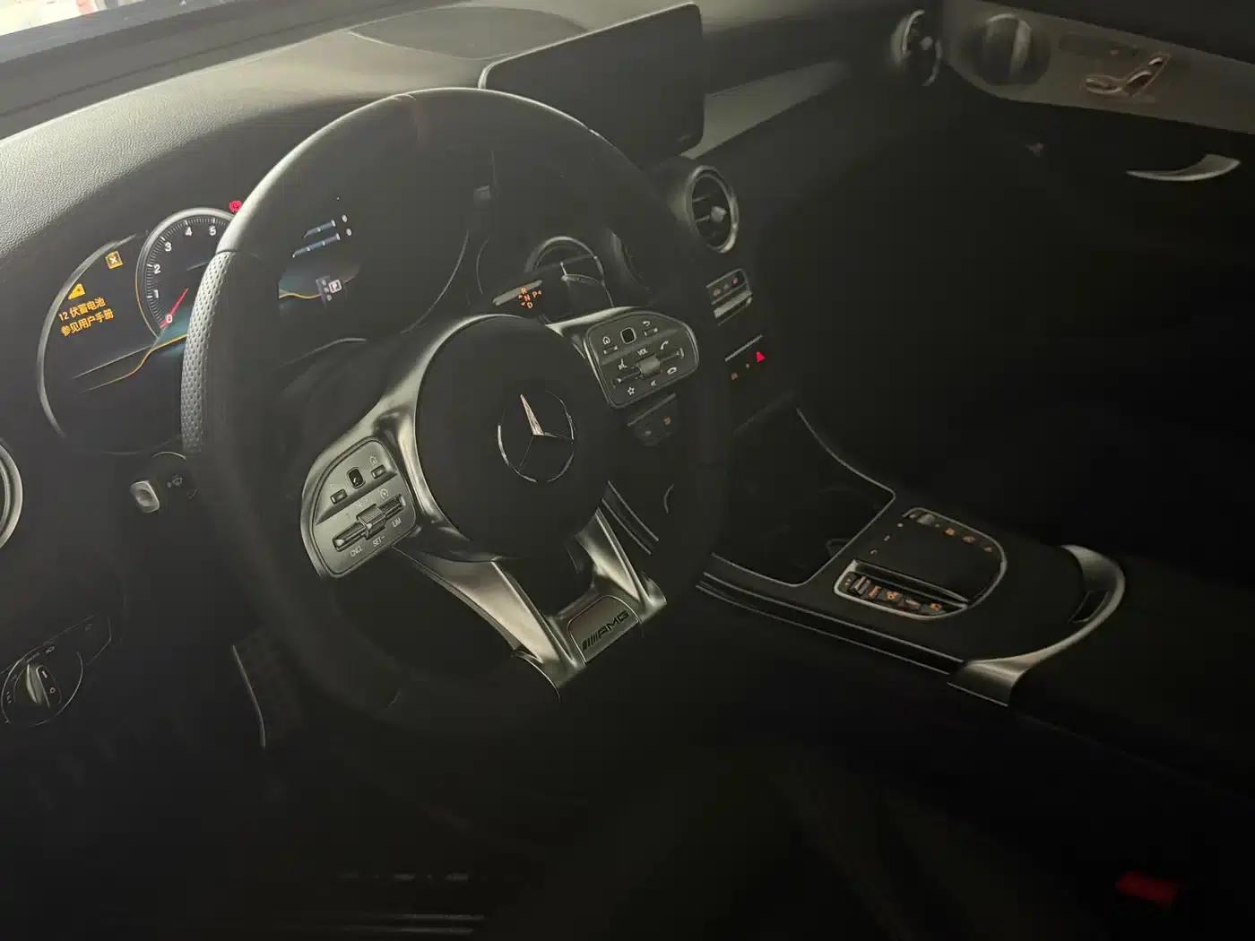 2020 Mercedes-Benz GLC AMG 43 4MATIC — миниатюра 3