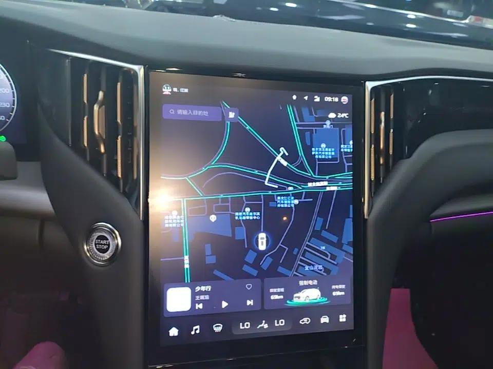 Hongqi HS7 PHEV 2024 2.0T PHEV Four-Wheel Drive Flagship Edition 7 Seats — миниатюра 20