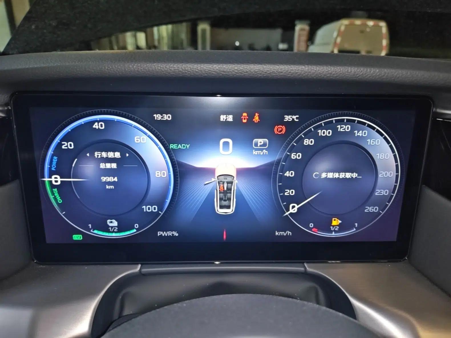 Hongqi HS7 PHEV 2024 2.0T PHEV Four-Wheel Drive Flagship Edition 6 Seats — миниатюра 26