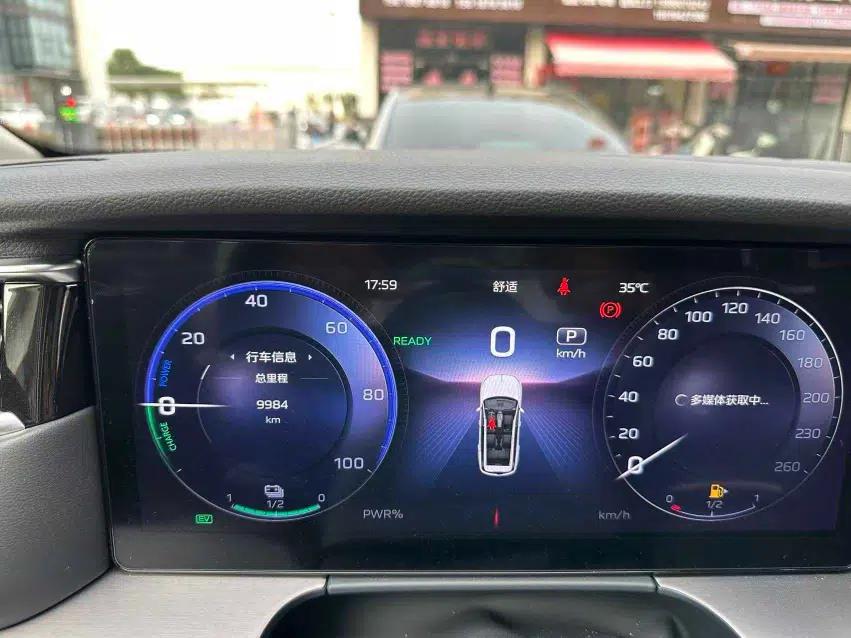 Hongqi HS7 PHEV 2024 2.0T PHEV Four-Wheel Drive Flagship Edition 6 Seats — миниатюра 27