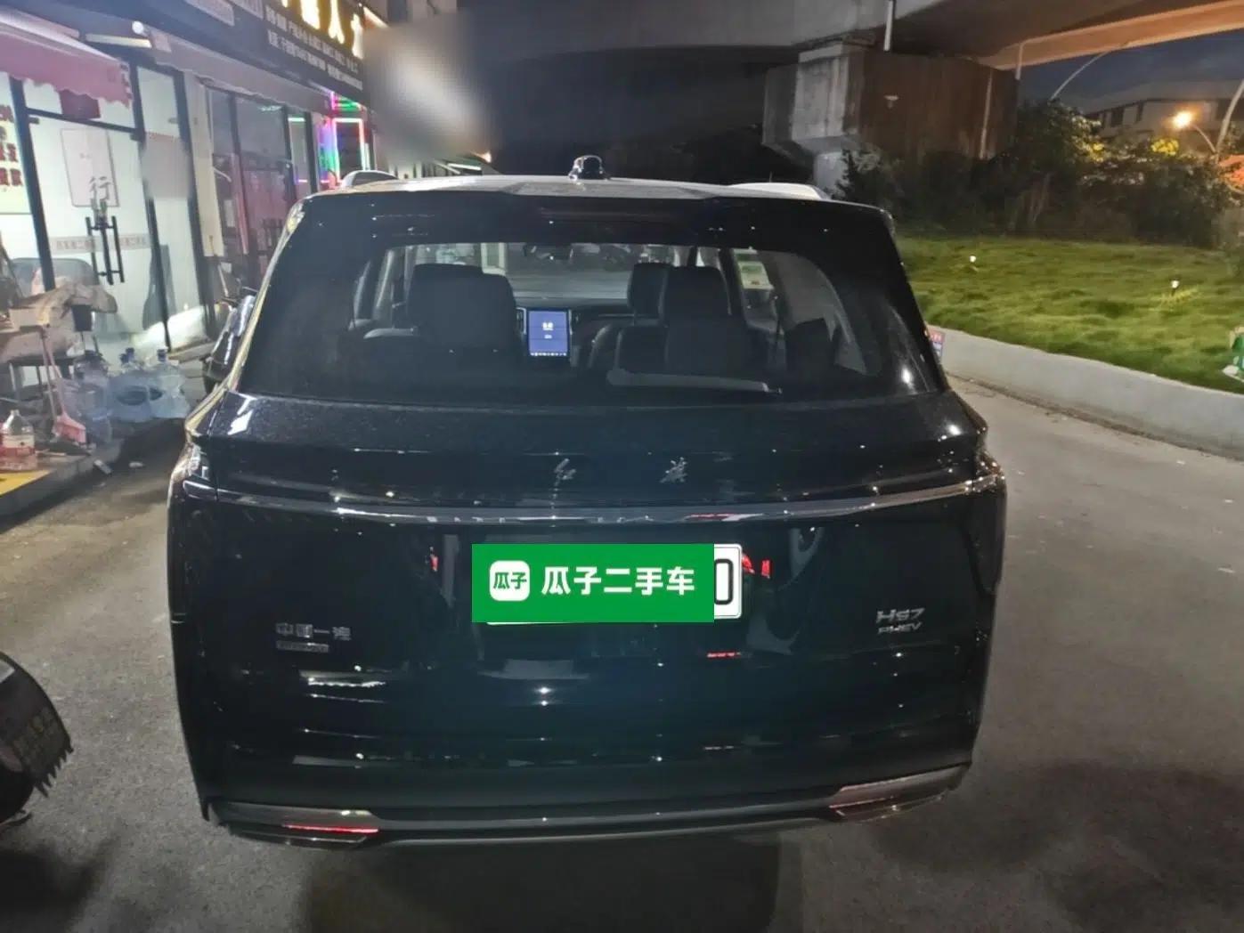 Hongqi HS7 PHEV 2024 2.0T PHEV Four-Wheel Drive Flagship Edition 6 Seats — миниатюра 5