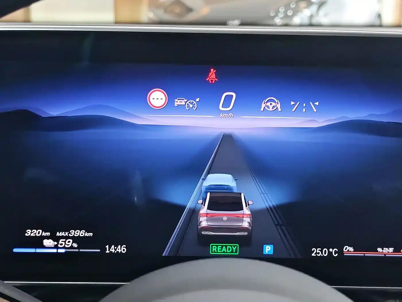 Mercedes-Benz EQE SUV 2024 500 4MATIC Luxury Edition — миниатюра 19