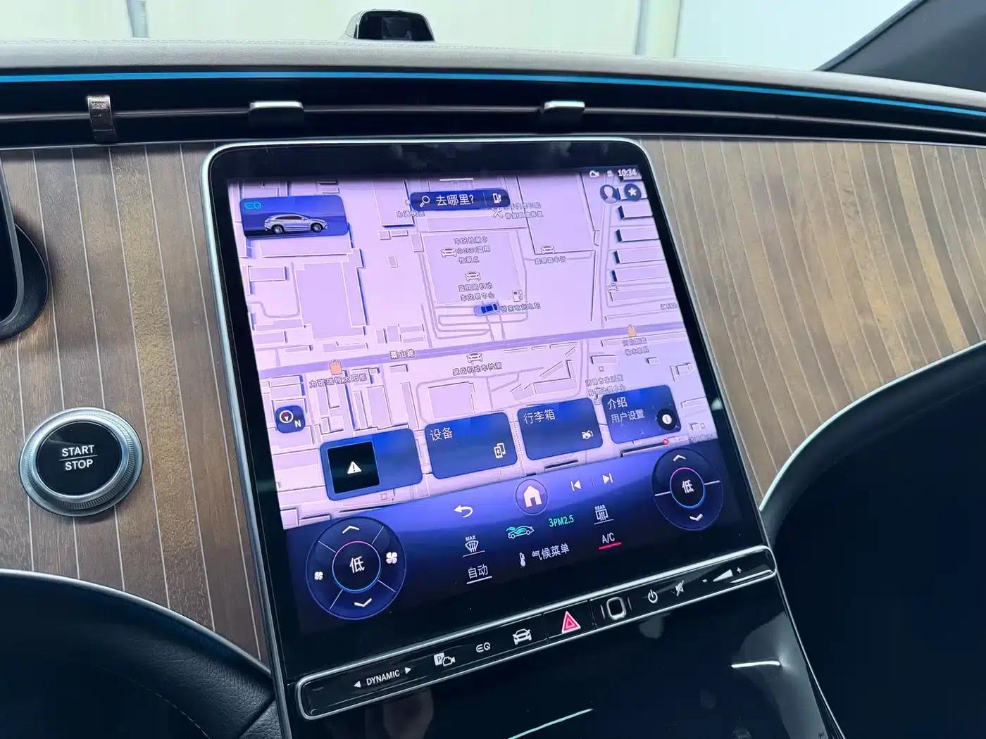 Mercedes-Benz EQE SUV 2023 350 4MATIC Luxury Edition — миниатюра 13