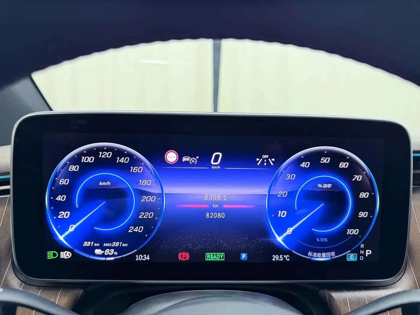 Mercedes-Benz EQE SUV 2023 350 4MATIC Luxury Edition — миниатюра 14