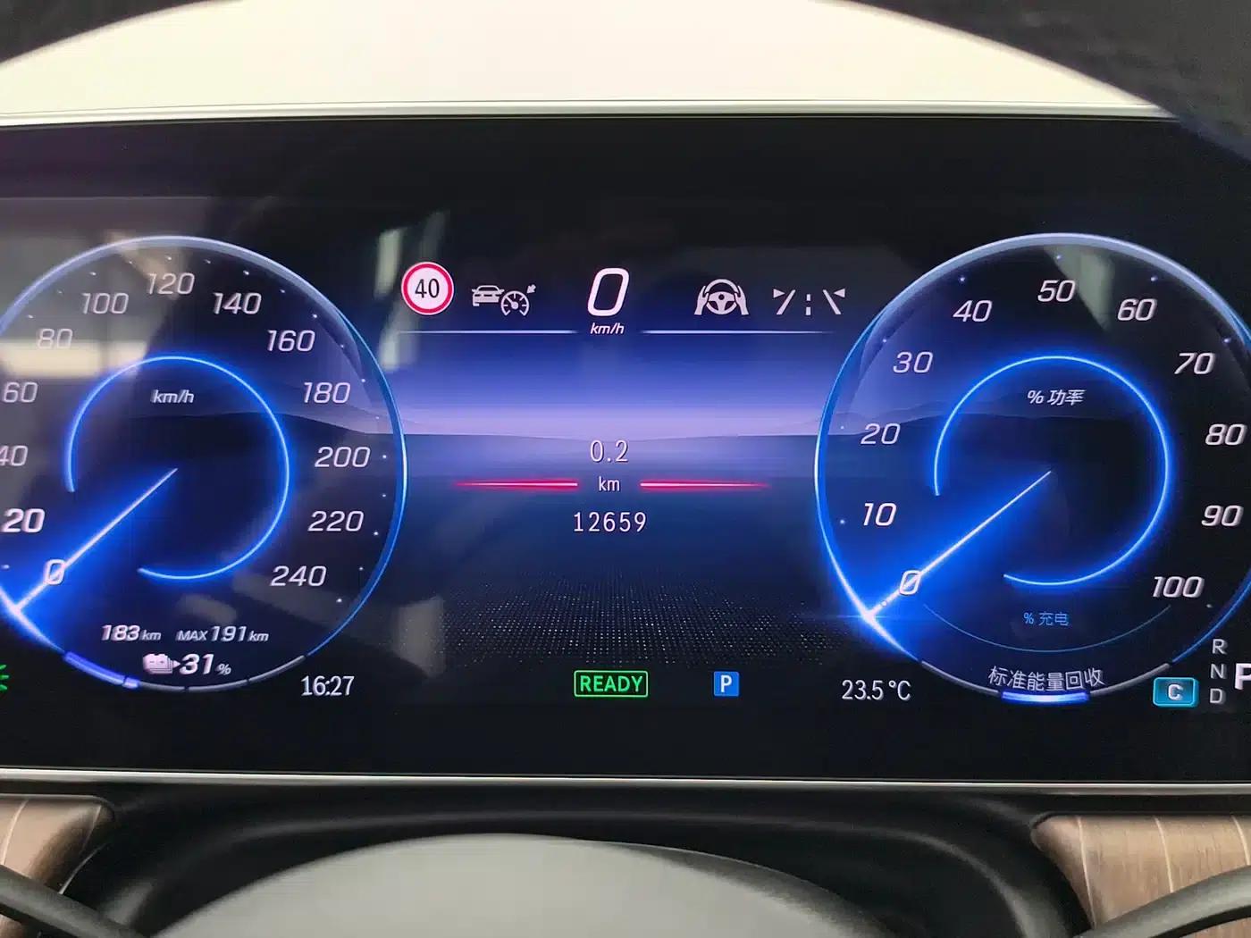 Mercedes-Benz EQE SUV 2024 500 4MATIC Luxury Edition — миниатюра 9
