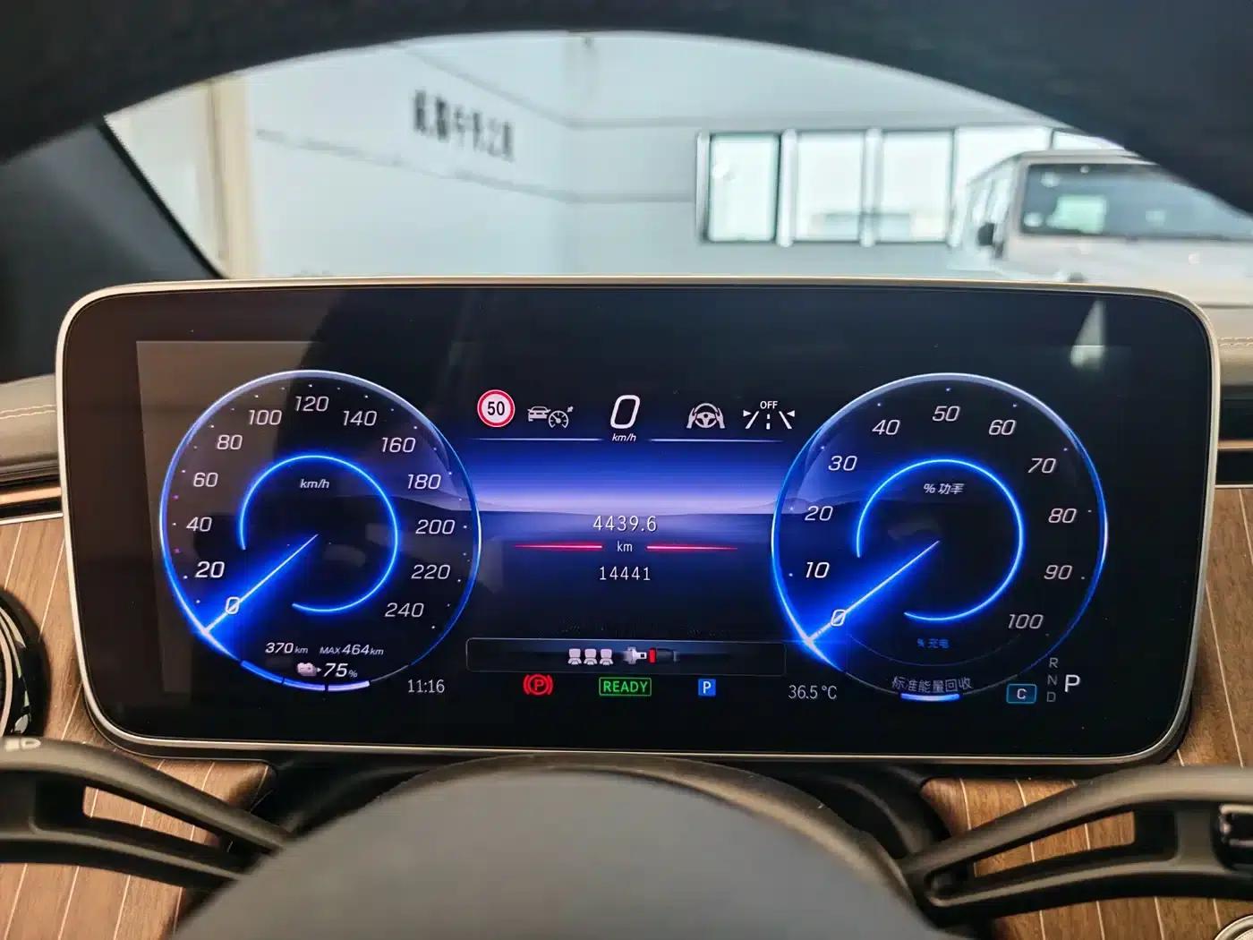 Mercedes-Benz EQE SUV 2024 500 4MATIC Luxury Edition — миниатюра 15