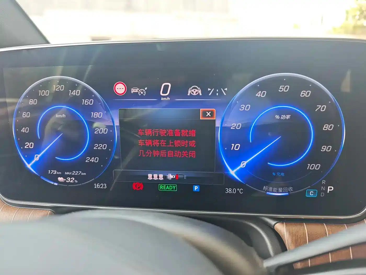 Mercedes-Benz EQE SUV 2024 500 4MATIC Luxury Edition — миниатюра 10
