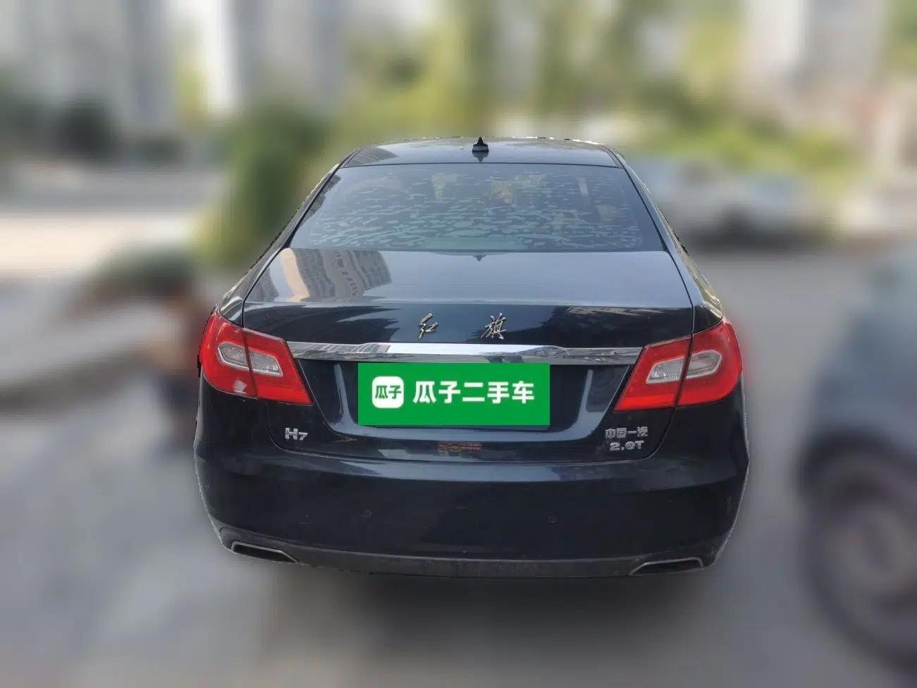 Hongqi H7 2015 2.0T Luxury Model — миниатюра 5