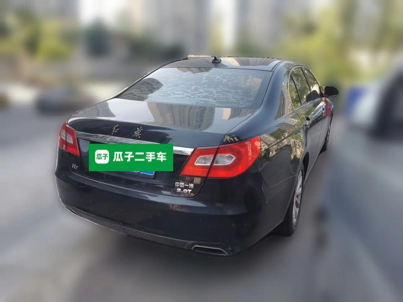 Hongqi H7 2015 2.0T Luxury Model — миниатюра 6