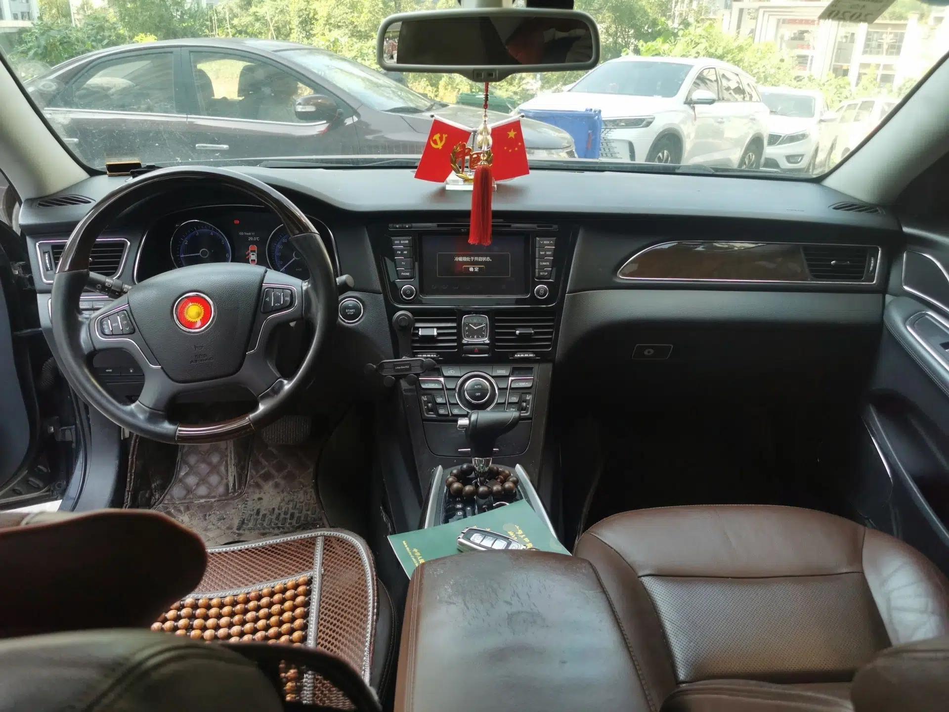 Hongqi H7 2015 2.0T Luxury Model — миниатюра 9