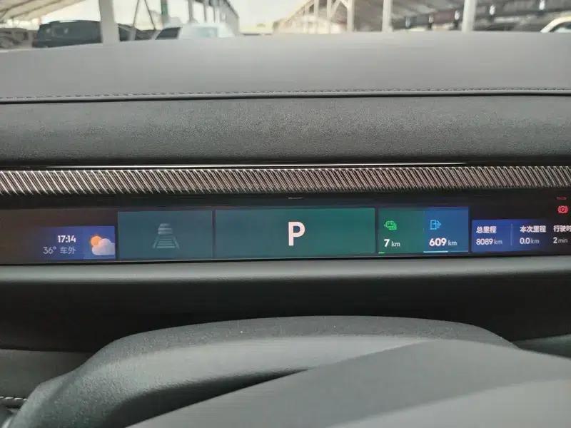 Lynk & Co 10 EM-P 2025 Model 240 AWD Ultra H5 — миниатюра 9