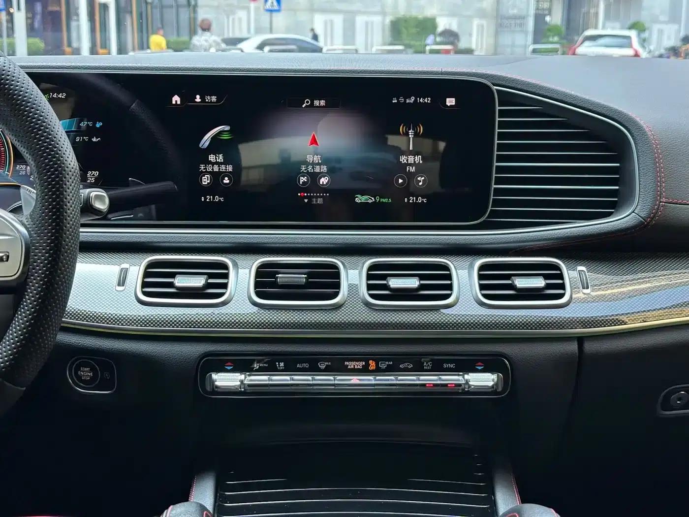 Mercedes-Benz GLE Coupe AMG 2020 Model AMG GLE 53 4MATIC+ Coupe SUV — миниатюра 14