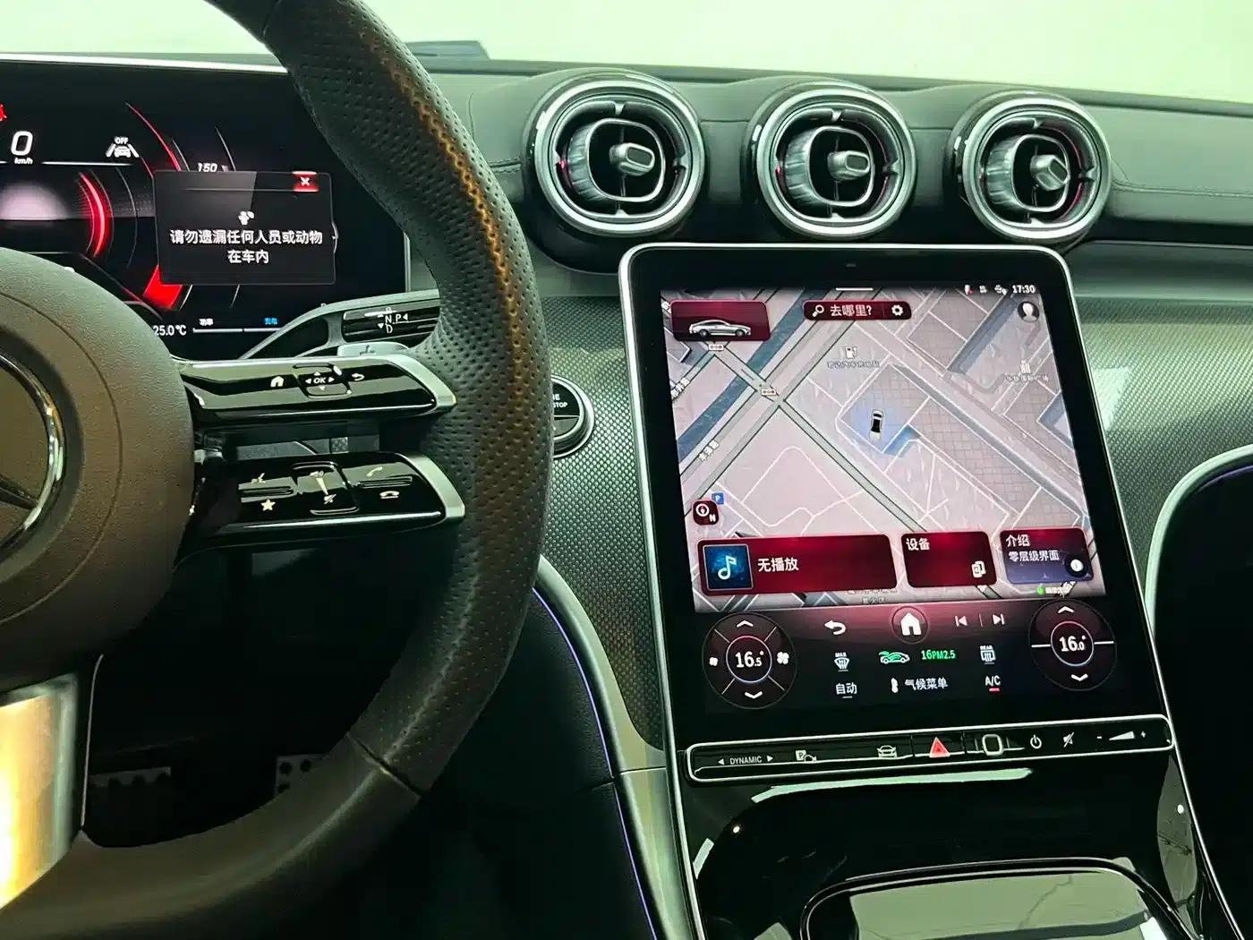 Mercedes-Benz CLE 2025 CLE 260 Coupe — миниатюра 13