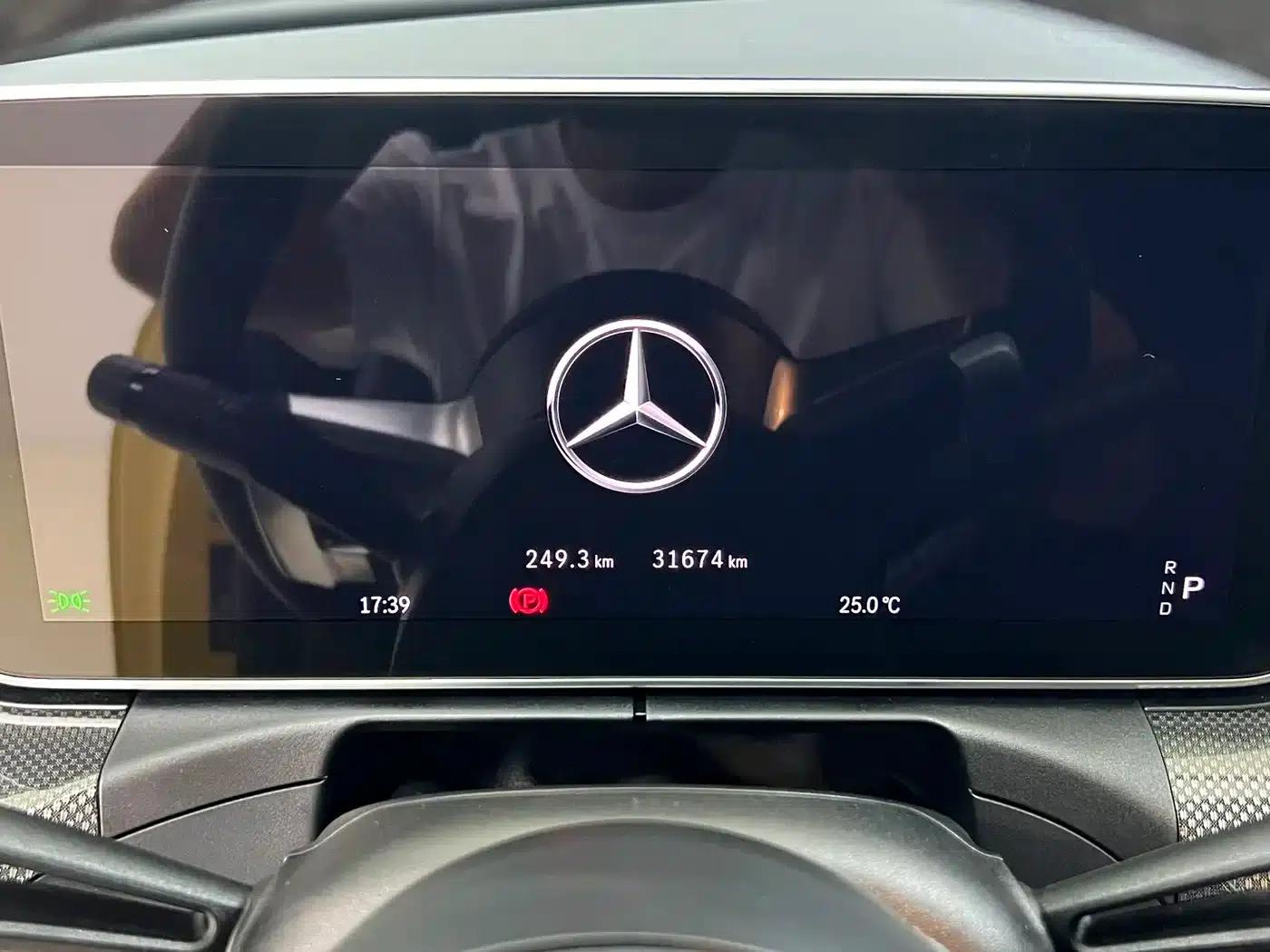 Mercedes-Benz CLE 2025 CLE 260 Coupe — миниатюра 21