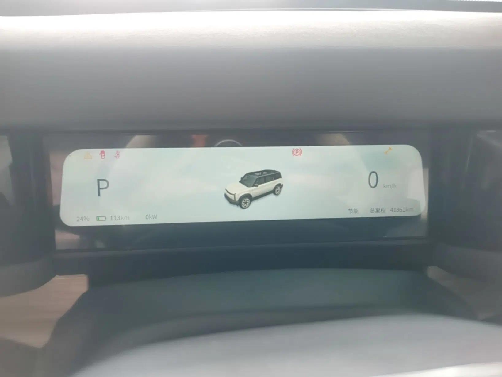 iCAR 03 2024 472km Four-Wheel Drive Long-Range Version — миниатюра 14