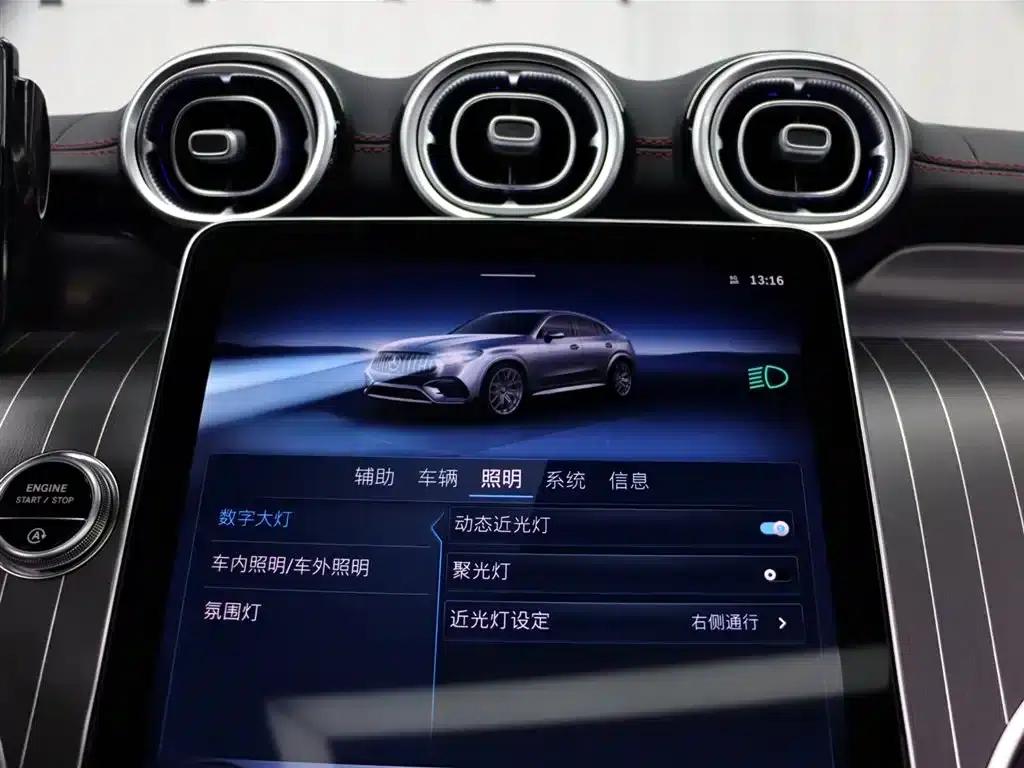 Mercedes-Benz GLC Coupe AMG 2025 AMG GLC 43 4MATIC Coupe SUV — миниатюра 16