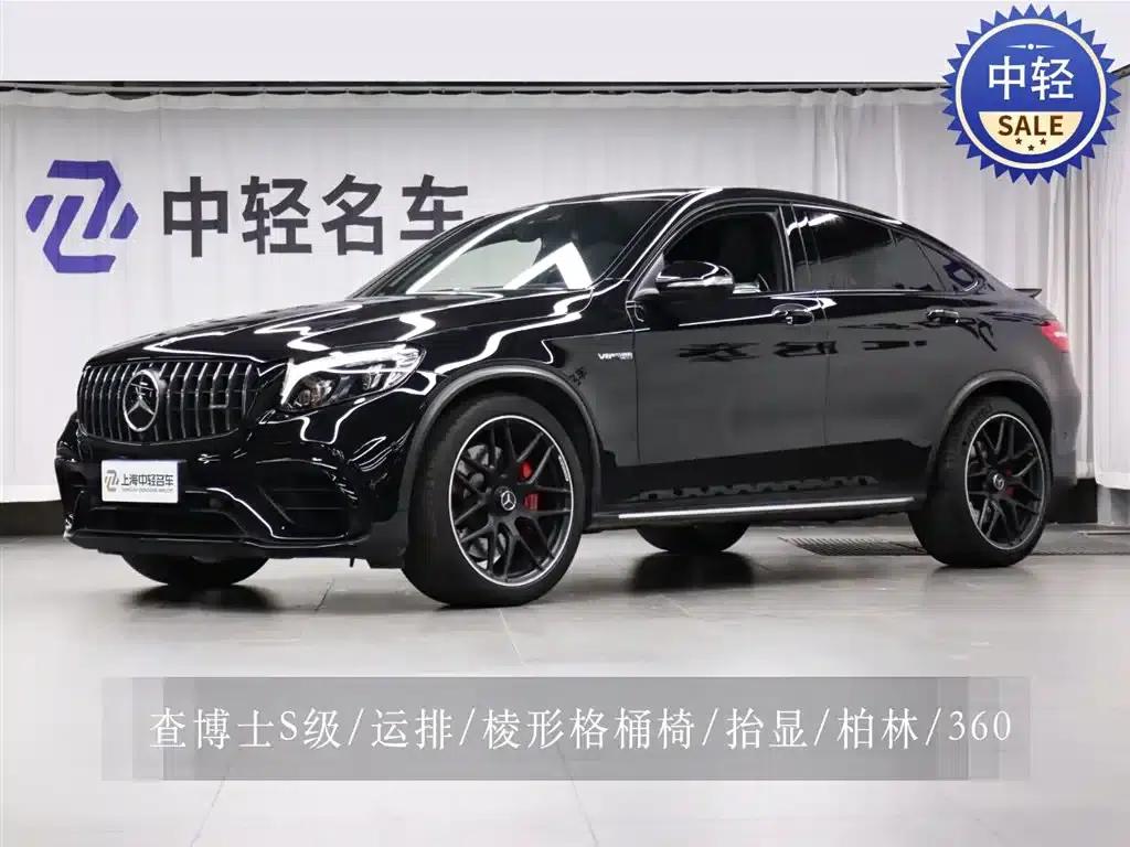 Mercedes-Benz GLC Coupe AMG 2018 AMG GLC 63 S 4MATIC+ Coupe SUV — миниатюра 1