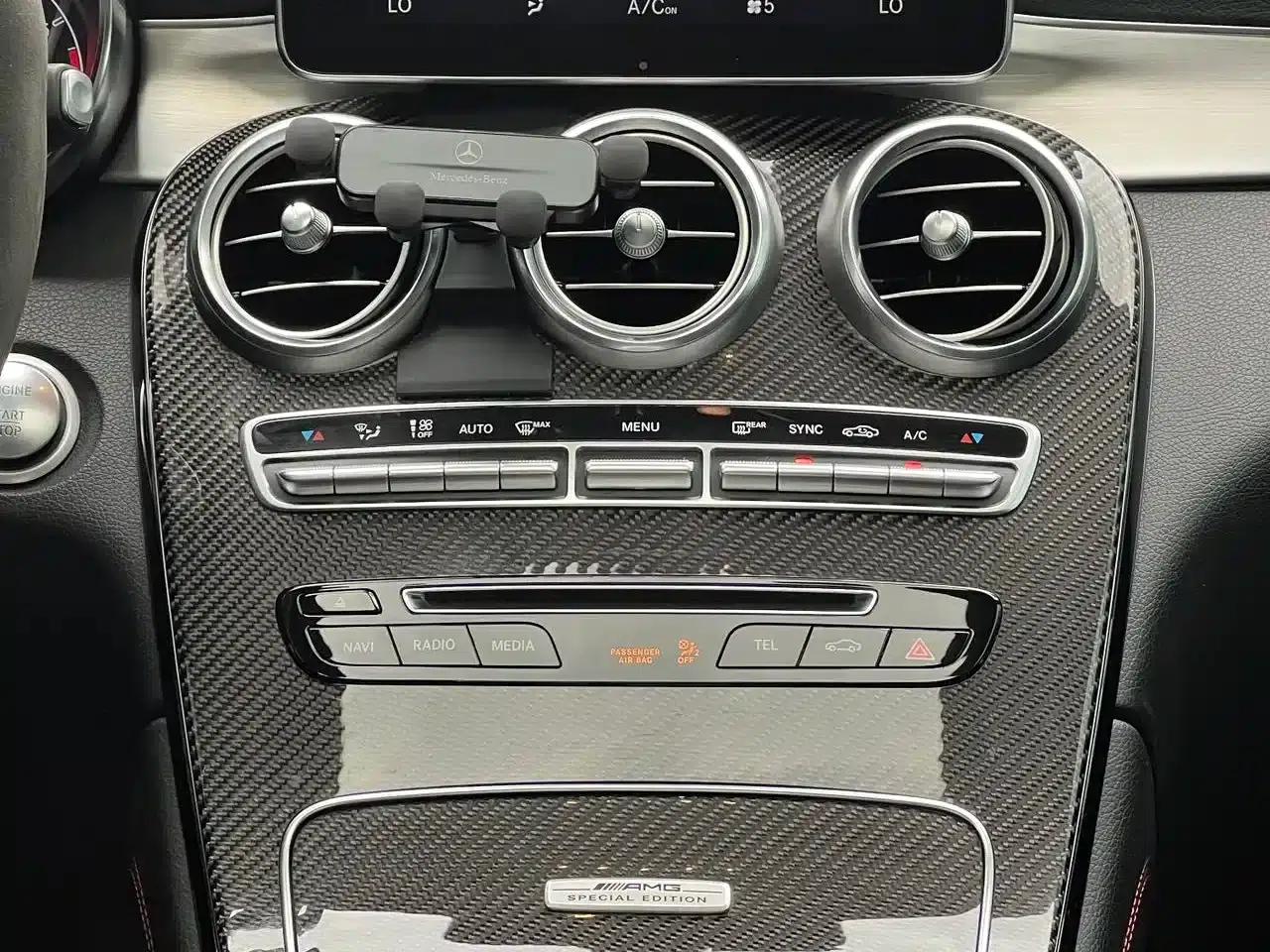 Mercedes-Benz GLC Coupe AMG 2017 AMG GLC 43 4MATIC Coupe SUV Special Edition — миниатюра 7