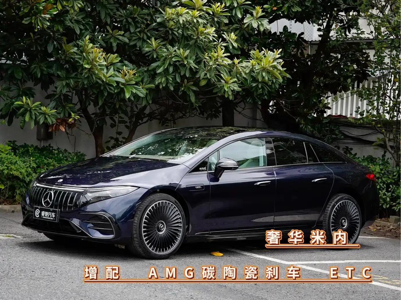 2022 Mercedes-Benz EQS AMG 53 4MATIC+ — миниатюра 1