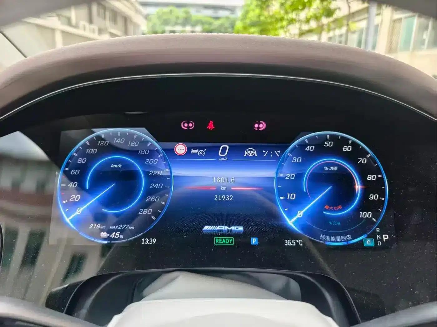 2023 Mercedes-Benz EQS AMG 53 4MATIC+ — миниатюра 16