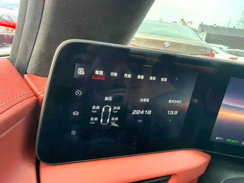 2024 MG Cyberster 501km Charming Edition — миниатюра 12
