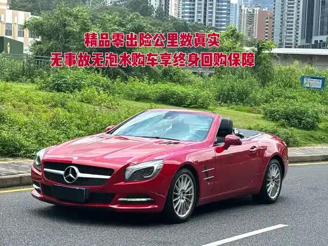Mercedes-Benz SL-Class 2013 SL 350 Fashion Edition