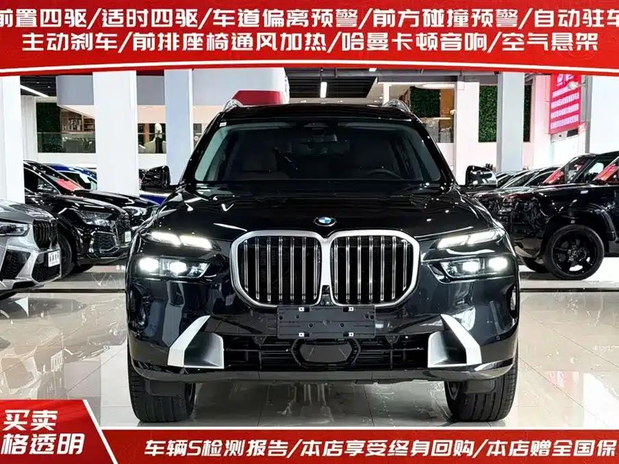 BMW X7 2026 xDrive40i Premium Luxury Package 7-seater — миниатюра 2