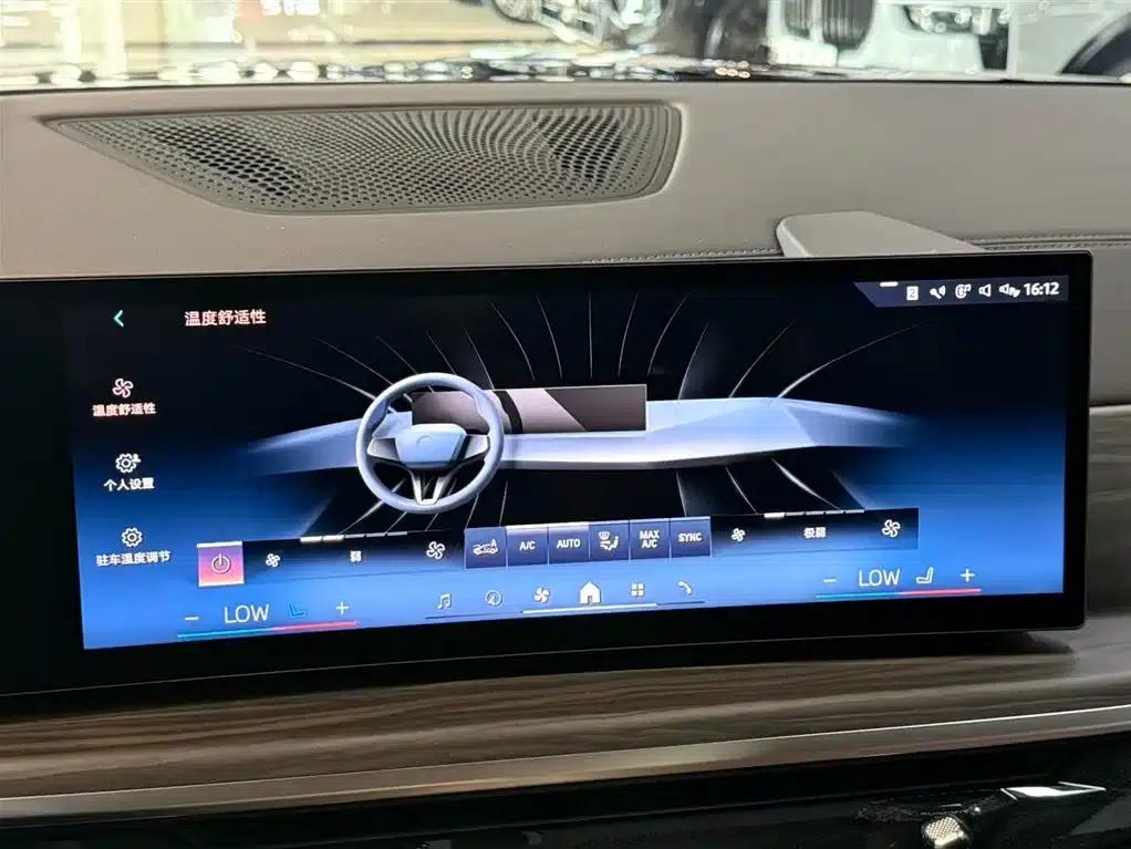 BMW X7 2026 xDrive40i Premium Luxury Package 7-seater — миниатюра 13