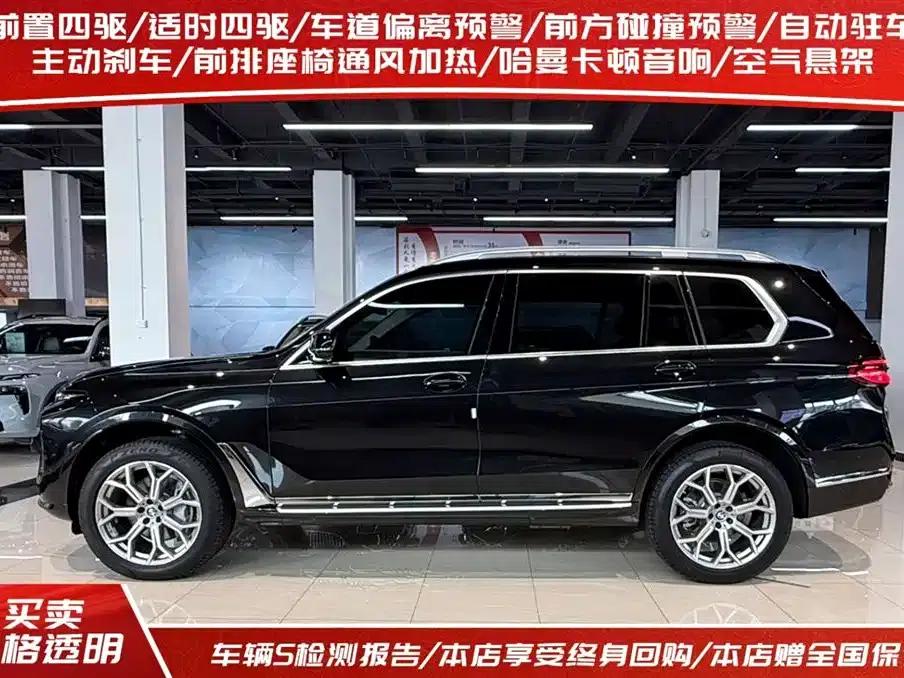 BMW X7 2026 xDrive40i Premium Luxury Package 7-seater — миниатюра 3
