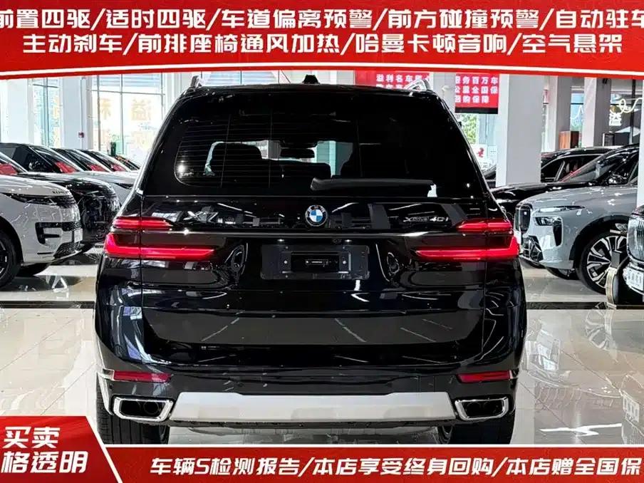 BMW X7 2026 xDrive40i Premium Luxury Package 7-seater — миниатюра 4