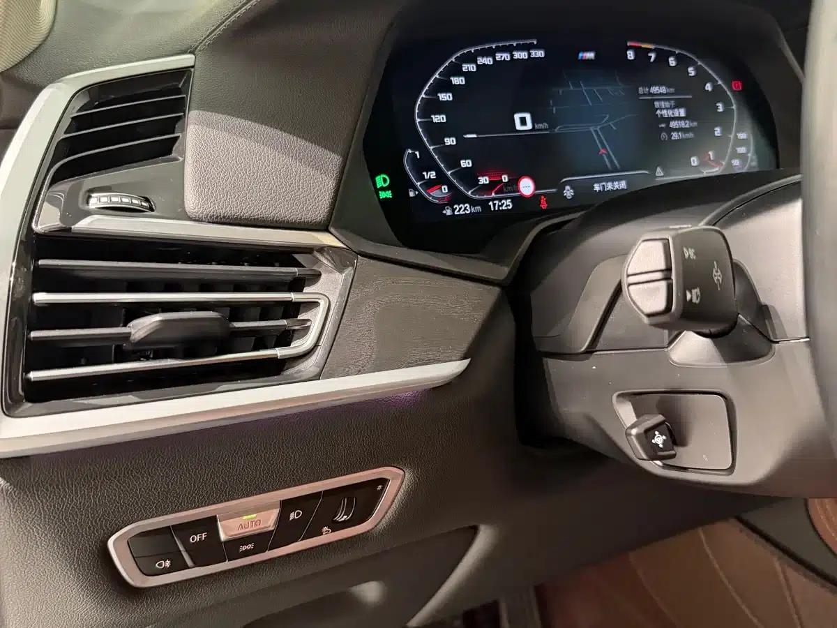 BMW X7 2022 xDrive40i Leading Luxury Package — миниатюра 15