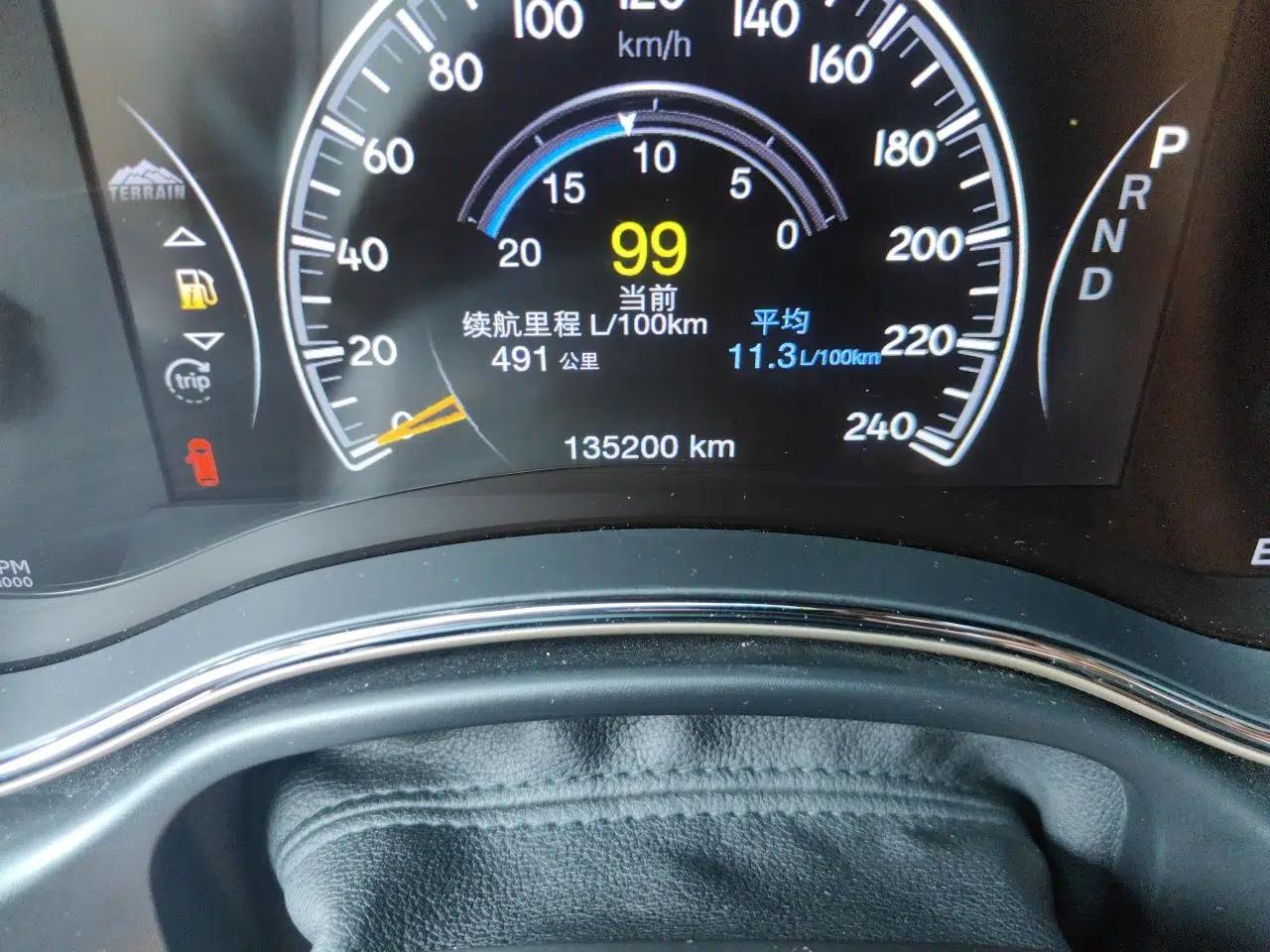 Jeep Grand Cherokee 2016 3.0L Comfort Navigation Edition — миниатюра 12