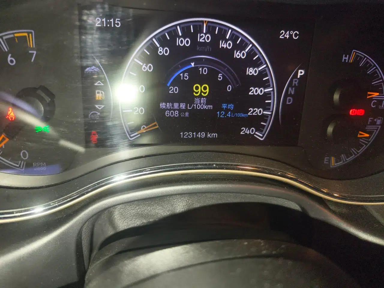 Jeep Grand Cherokee 2016 3.0L Comfort Navigation Edition — миниатюра 12
