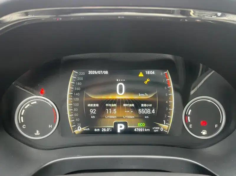 Chery Tiggo 8 2018 1.5TCI Automatic Premium 7-Seater — миниатюра 9