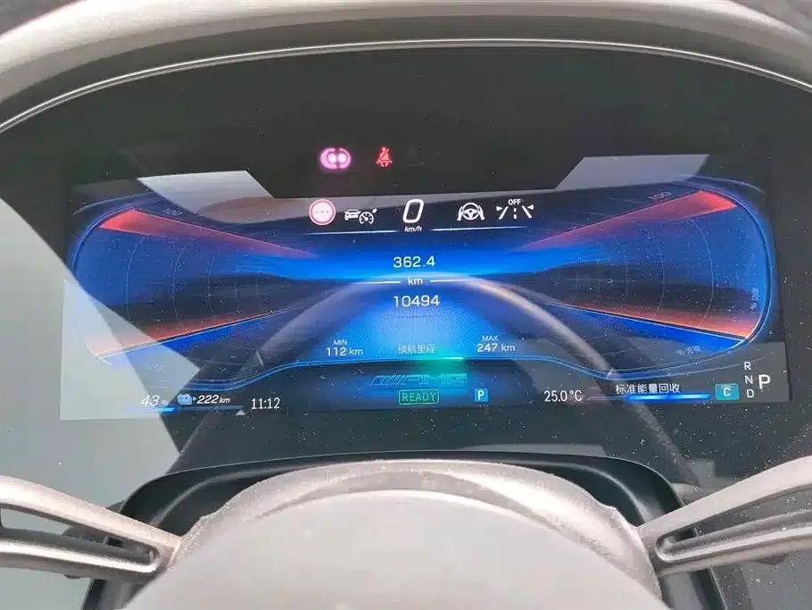 2023 Mercedes-Benz EQE AMG 53 4MATIC+ — миниатюра 5