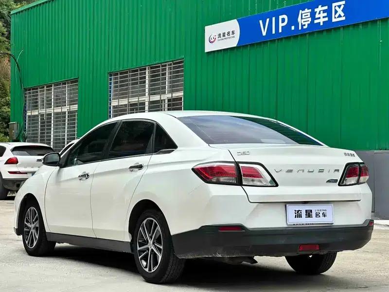 Venucia D60 2019 Model, 100,000 Glory Edition, 1.6L XL CVT, National VI Emission Standard — миниатюра 4