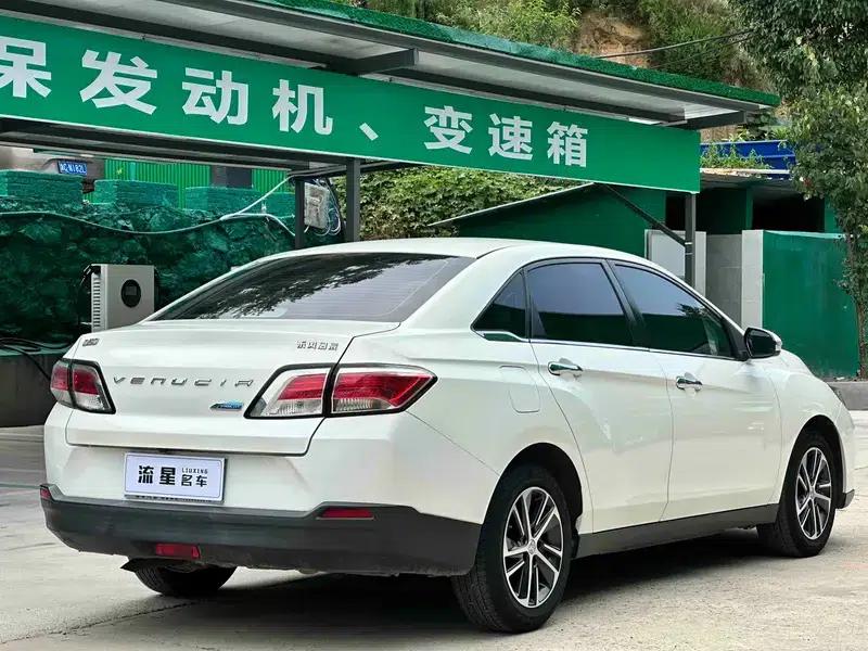 Venucia D60 2019 Model, 100,000 Glory Edition, 1.6L XL CVT, National VI Emission Standard — миниатюра 6