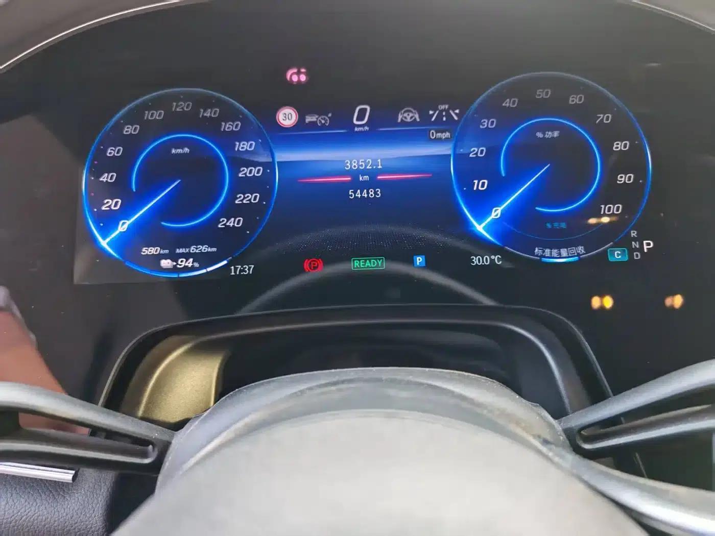 Mercedes-Benz EQS SUV 2023 450 4MATIC Luxury Edition — миниатюра 9