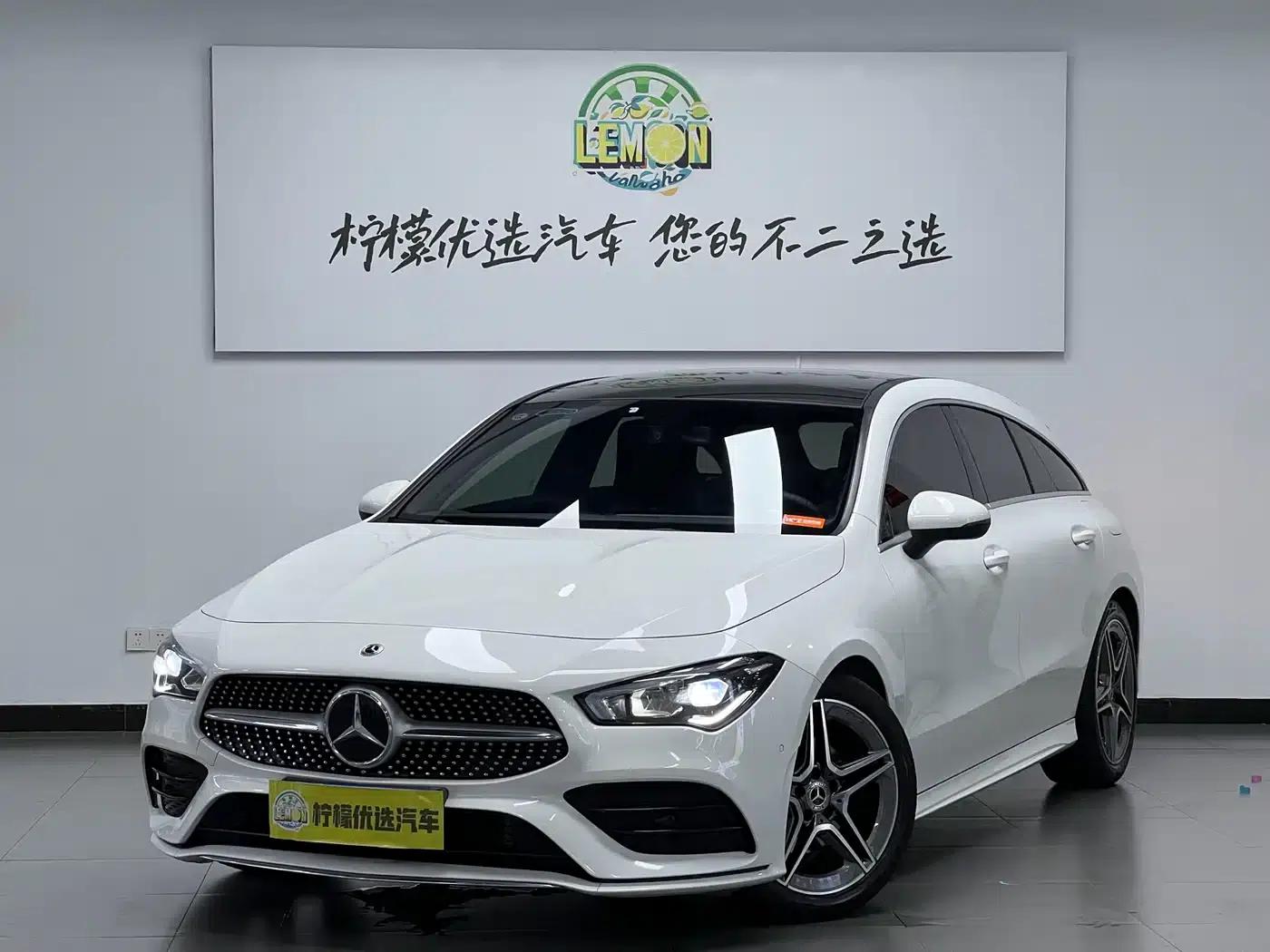 Imported Mercedes-Benz CLA 2023 CLA 200 Shooting Brake — миниатюра 2