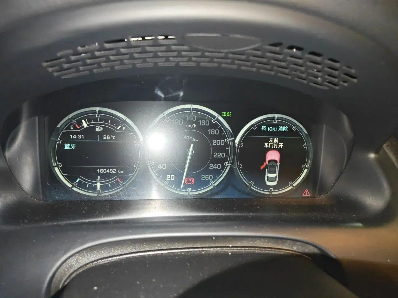Jaguar XJ 2014 XJL 3.0 SC Four-Wheel Drive Panoramic Business Edition — миниатюра 12