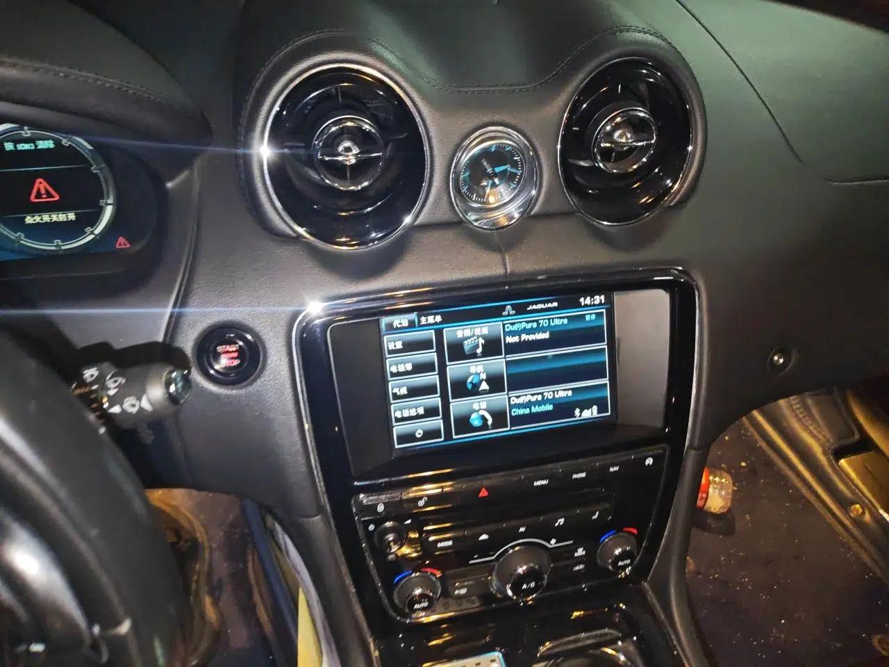 Jaguar XJ 2014 XJL 3.0 SC Four-Wheel Drive Panoramic Business Edition — миниатюра 13
