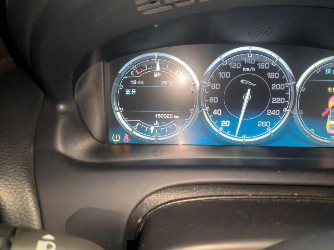 Jaguar XJ 2014 XJL 2.0T Two-Wheel-Drive Elegant Business Edition — миниатюра 12