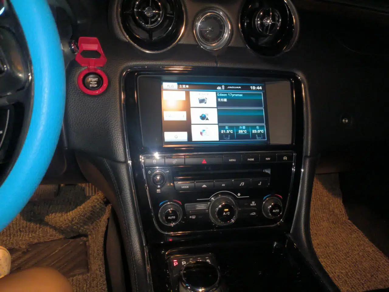 Jaguar XJ 2014 XJL 2.0T Two-Wheel-Drive Elegant Business Edition — миниатюра 13