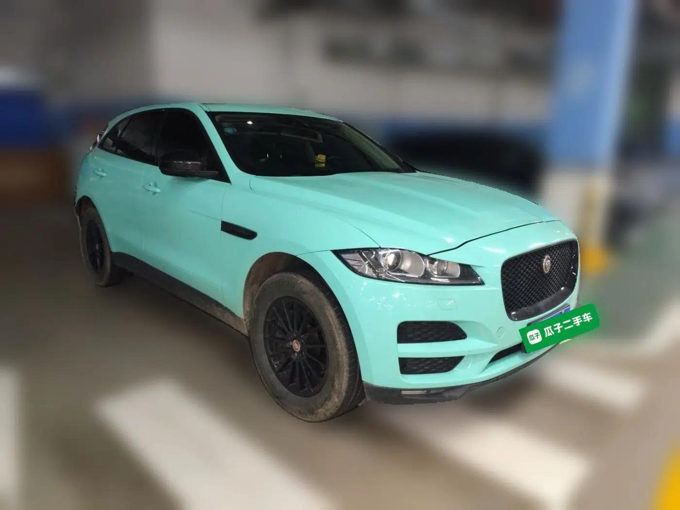 Jaguar F-PACE 2016 2.0T Two-Wheel Drive Urban Luxury Edition — миниатюра 3