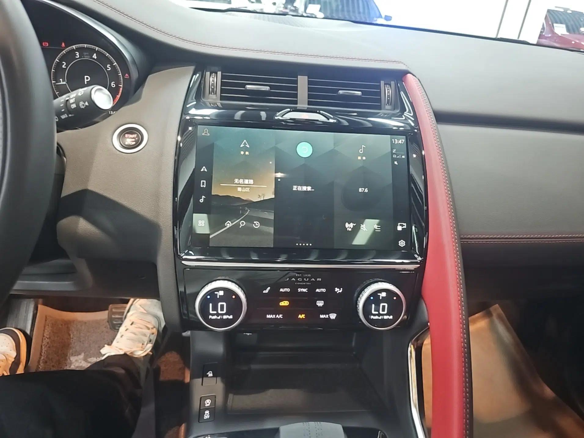 Jaguar E-PACE 2024 All-New R-DYNAMIC S Sport Edition — миниатюра 15