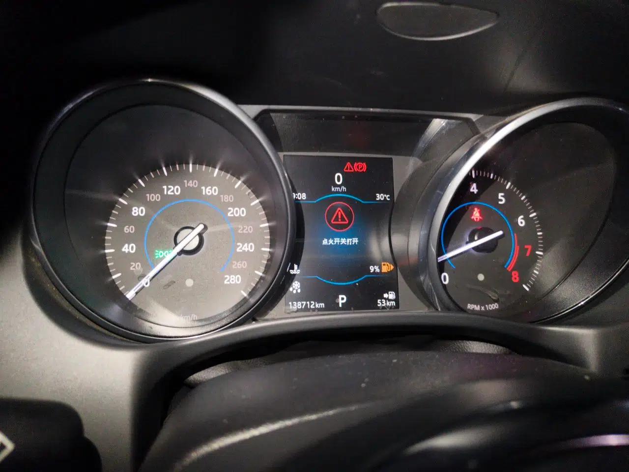 Jaguar XE 2017 2.0T 200 PS R-Sport — миниатюра 11