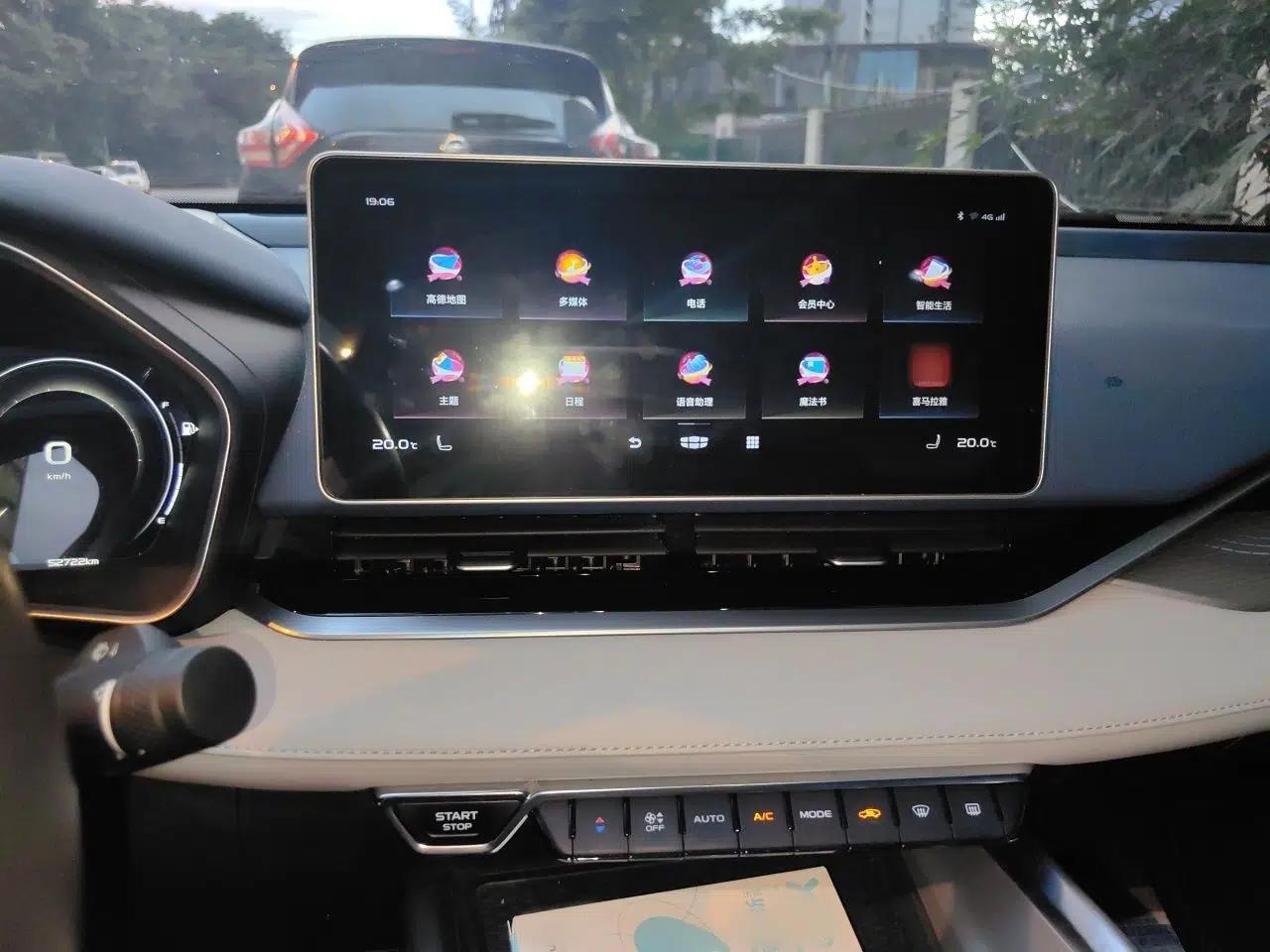 Geely Auto Preface 2021 Revised Version 2.0TD Luxury Edition — миниатюра 12