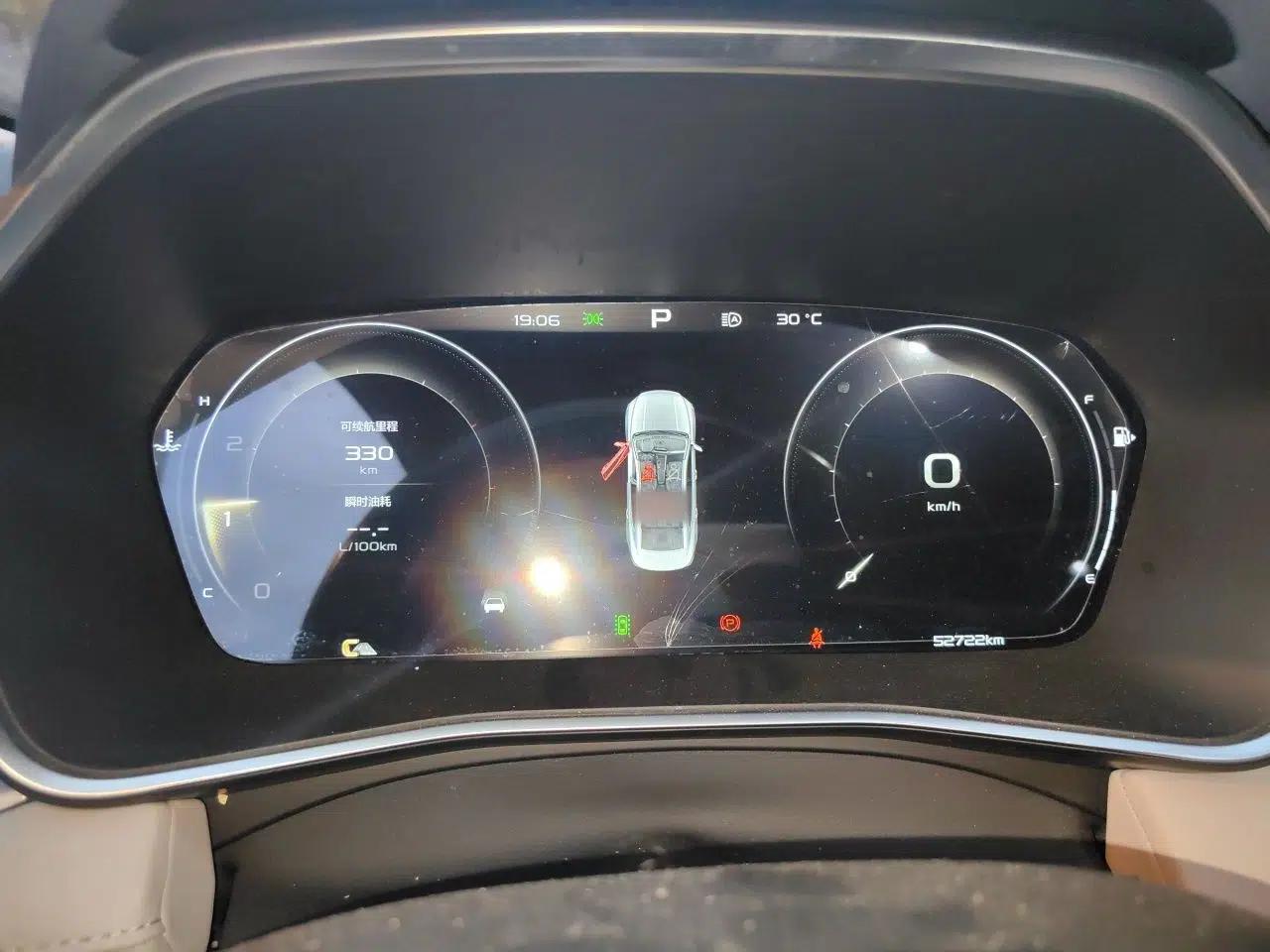 Geely Auto Preface 2021 Revised Version 2.0TD Luxury Edition — миниатюра 10