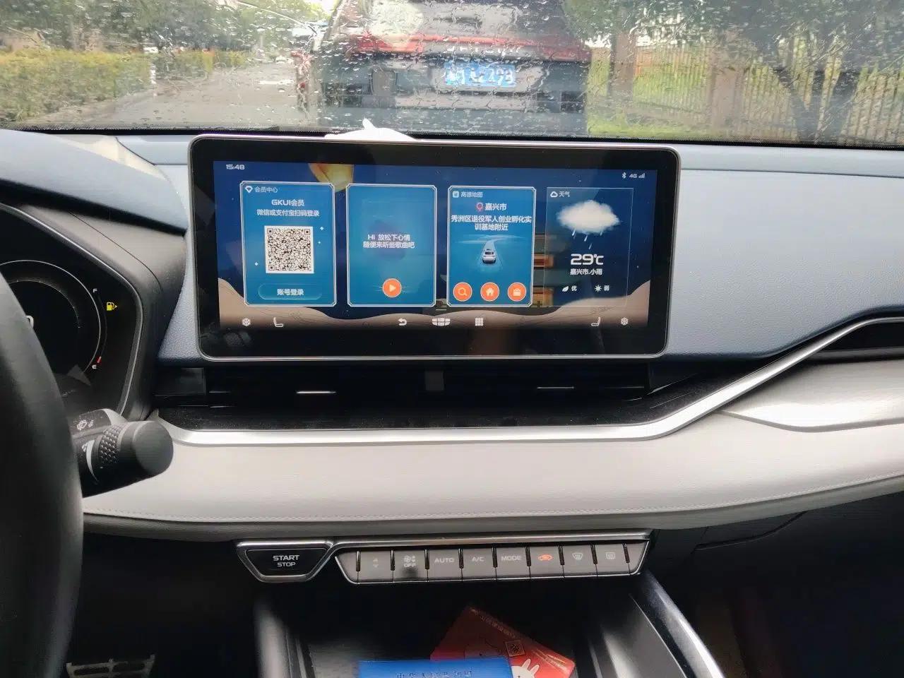 Geely Auto Preface 2021 2.0TD Designer's Recommended Edition — миниатюра 10