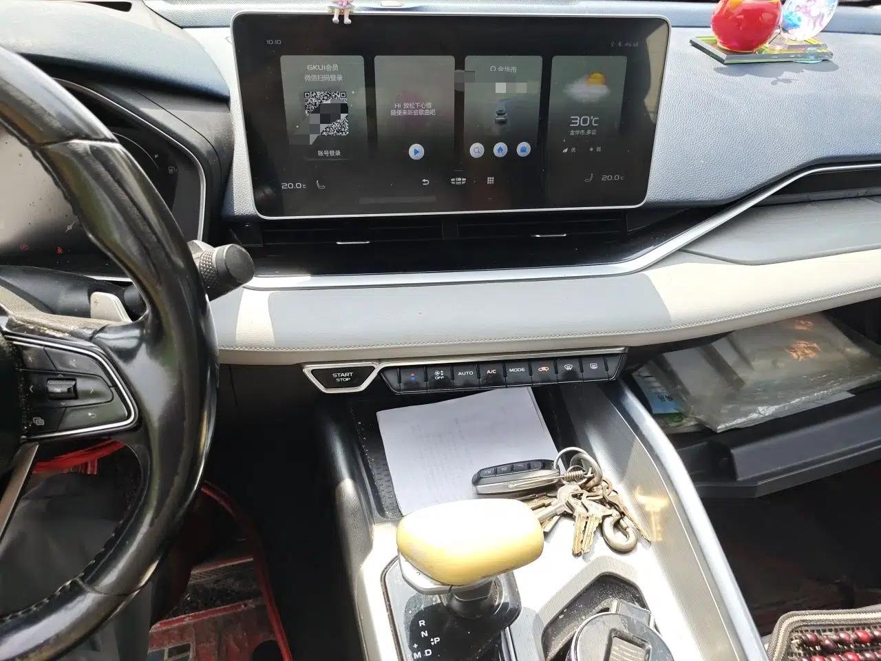 Geely Auto Preface 2021 2.0TD Flagship Edition — миниатюра 10